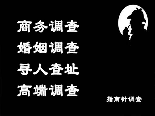 望谟侦探可以帮助解决怀疑有婚外情的问题吗